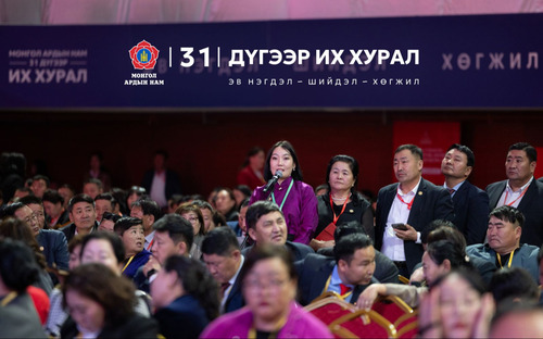 ubpress/image/2025/11/18/h0vkmd4wa6czftbf/Н.Учрал